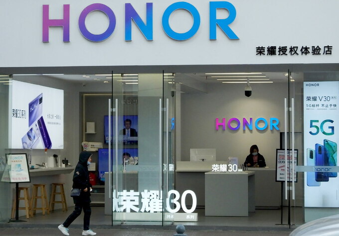 Mỹ muốn cấm Honor như Huawei